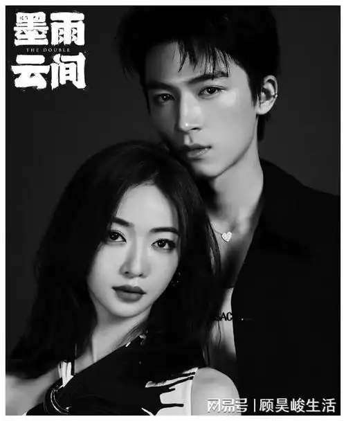 白鹿许凯合约到期,吴谨言王星越成为于正手里新的一姐