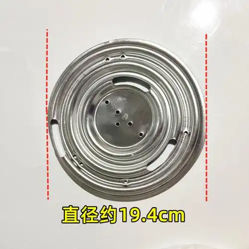 织语电锅配件电热锅镀铜防锈加热圈电炒锅发热管多功能电饭锅加热管薄