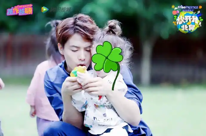 放开我北鼻##马天宇#这么好看  这么温油  要女儿们可肿么办16-08-8