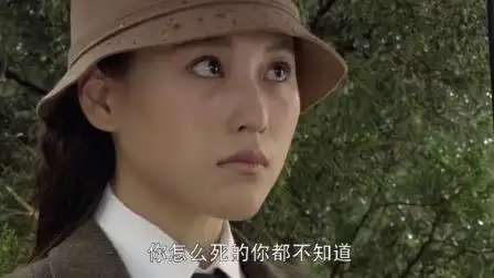 邢亚萍盯着叛徒,却没想自己也被人跟了!梁飞拉过她就训,太大意