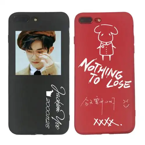 定制易烊千玺手机壳苹果6sp/华为/vivo/oppor11s/a57/x9/r9s/小米