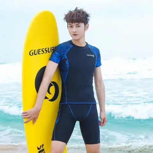 泳衣男款专业防尴尬大码五分游泳裤装备防晒全身温泉泳衣男士套装