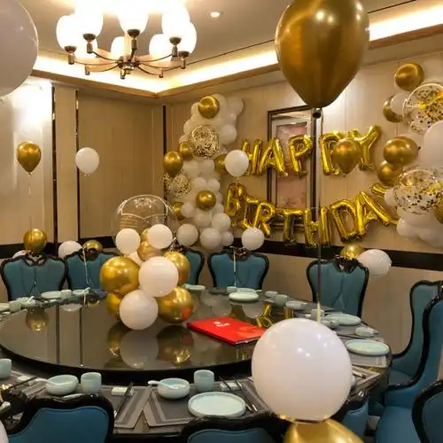特价白金色系生日宴成人礼派对上门布置包厢酒店简单气球装扮