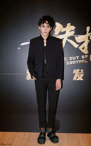 《失控-幽灵飞车》发布会曾舜晞1