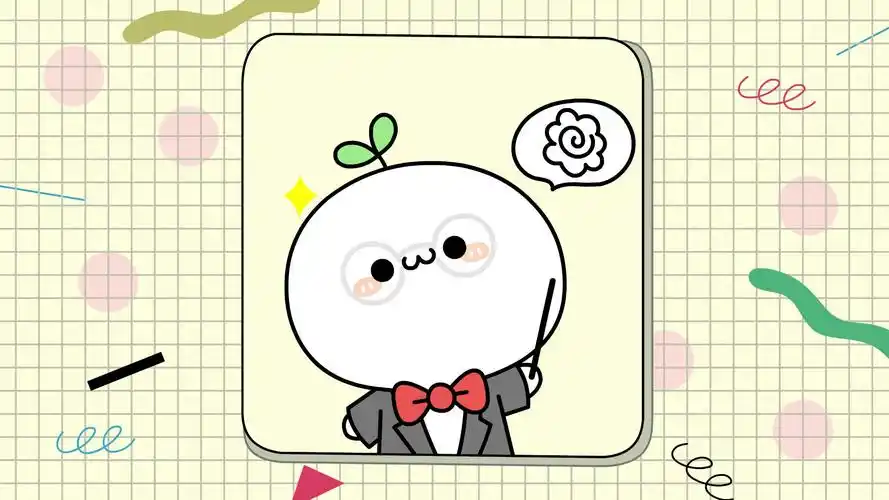 【长草颜团子】日常8表情上线!听说可爱又帅气的人已经用上了