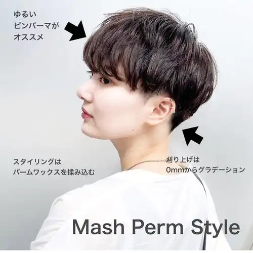 女人40岁左右发型这样剪利落时尚真显年轻