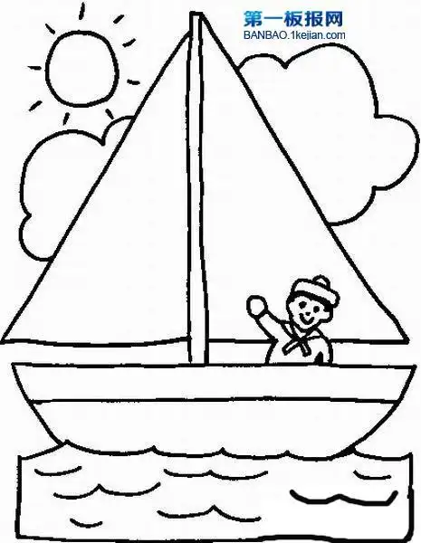 阳光海滩帆船简笔画