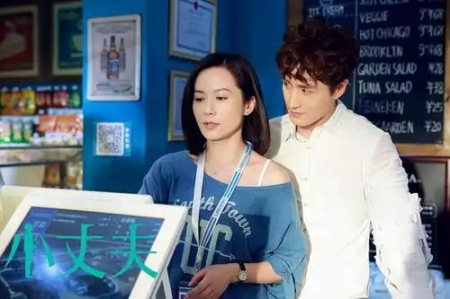 《小丈夫》山东再播 暑期姐弟恋甜风来袭