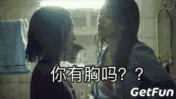 250_141gif 动态图 动图