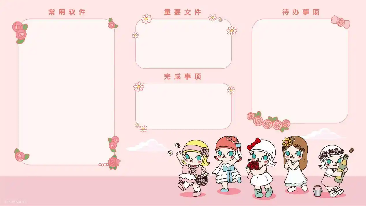 有哪些看起来很有格调的电脑桌面壁纸