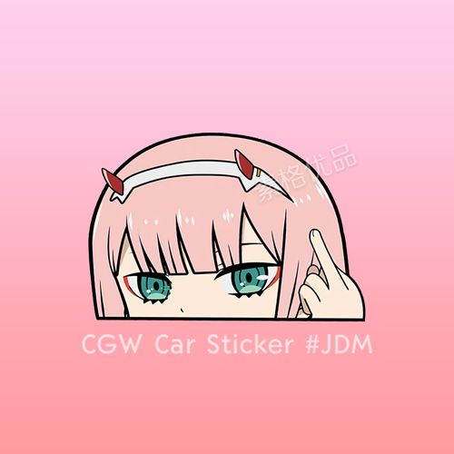 汽车贴纸美少女竖中指动漫二次元02车窗贴恶搞电动车贴遮挡划痕贴