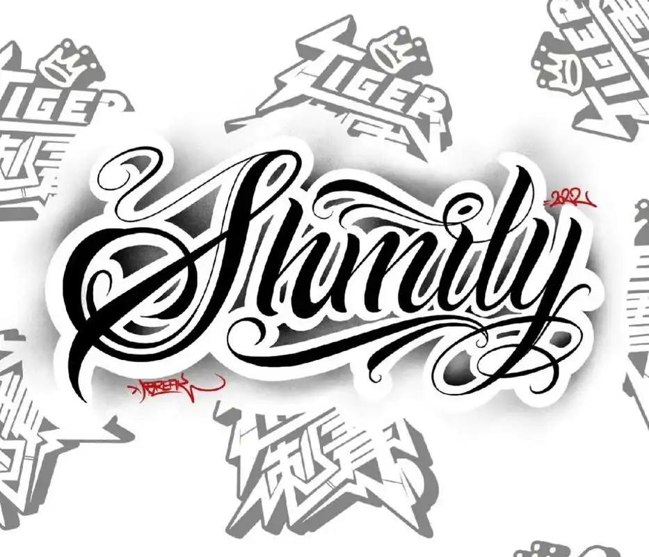 原创花体字设计 接受设计订制花体字纹身手稿 . . .