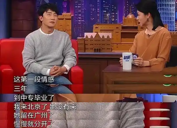 逐渐"消失"的黄轩,已走上男演员的另一条大道|杨幂|周迅|蒋雯丽