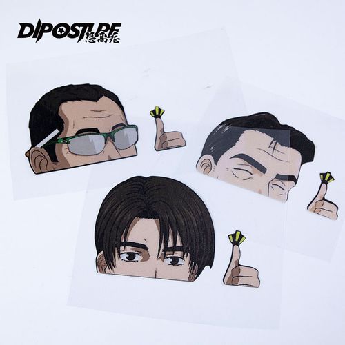 头文字d藤原拓海车贴秋名山车神jdm痛车动漫卡通电动摩托汽车贴纸