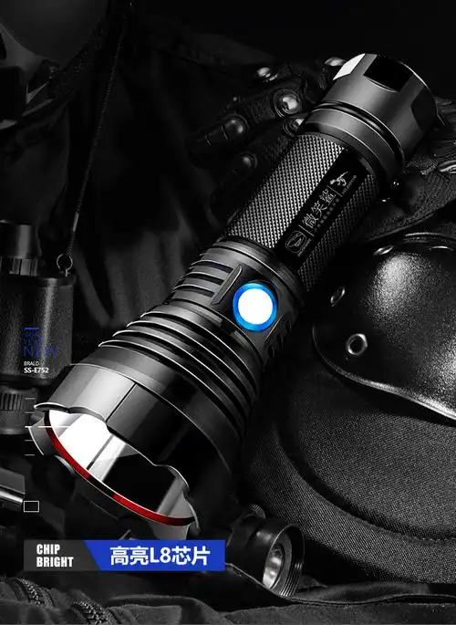 微笑鲨单警强光手电筒超长续航户外防水远射超亮多功能氙气灯军专用