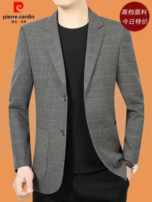 正品皮尔卡丹专柜西装外套男2023春秋新款休闲西服中年单西爸爸装