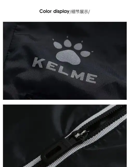 kelme卡尔美春夏薄款男士梭织运动外套经典黑白休闲夹克跑步风衣