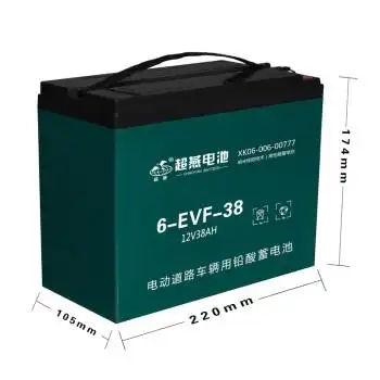 特电一号电瓶车电池12v48v60v72v20ah32ah45ah60ah电动车电摩三轮车