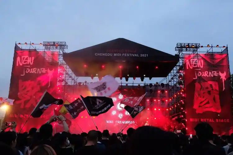 迷笛战国音乐节立夏收官 - 川观新闻