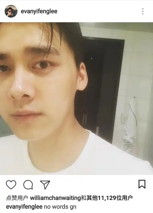 李易峰晒素颜自拍呆萌可爱似邻家哥哥