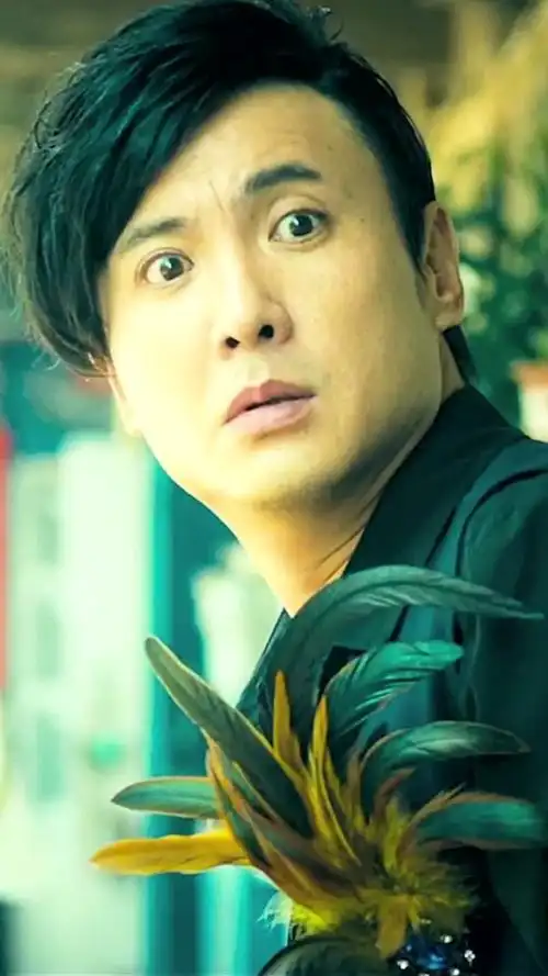 夏洛特烦恼,只身赴宴鸡毛装,都是同学装鸡毛