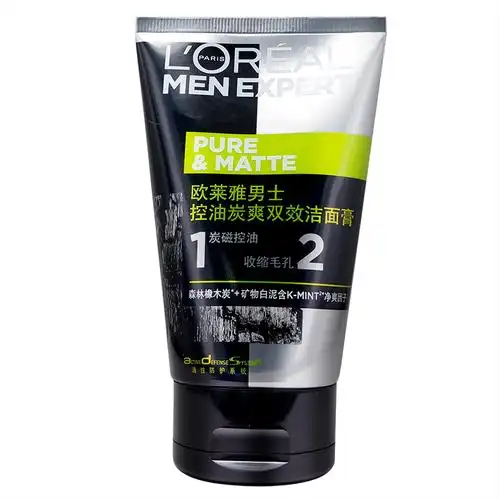 欧莱雅控油炭爽双效洁面膏护肤洗面奶男士专用保湿补水正品100ml