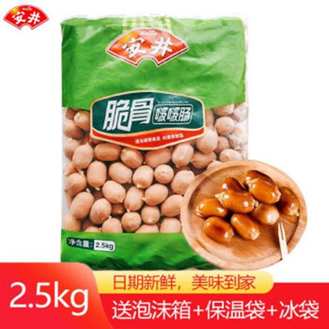 安井脆骨波波肠5斤脆皮啵啵肠火锅丸子冷冻食材