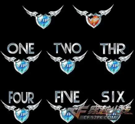 cf击杀图标 钢铁金属小翅杀敌图标