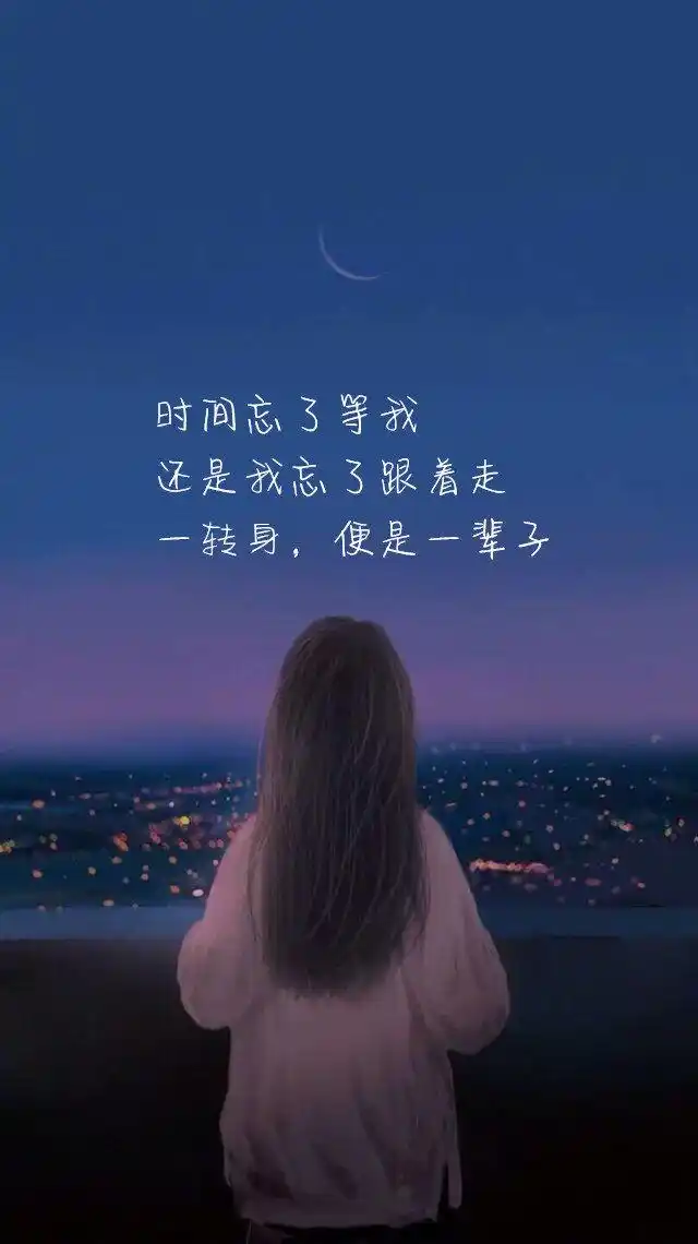 文字控超喜欢的小清新句子 2019年值得收藏的文字控说说