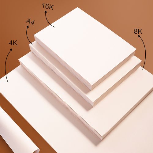 200张16k图画a4白纸大白涂鸦初学者儿童画纸素描
