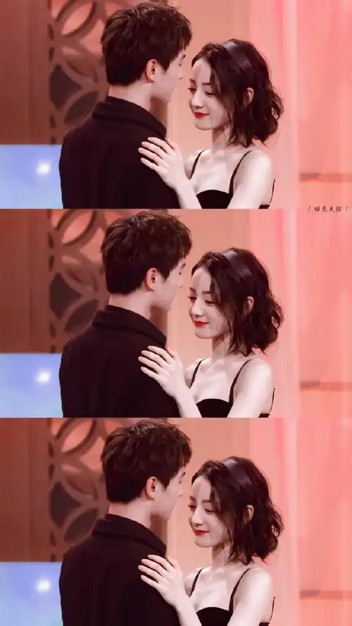 迪丽热巴杨洋对视