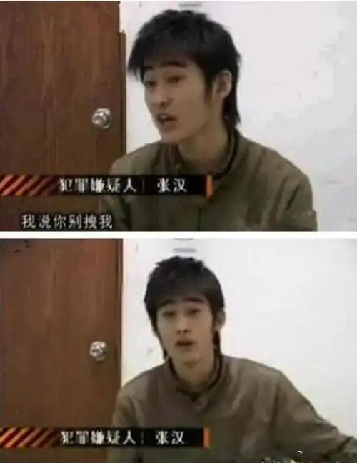 张翰拖行交警事件处理结果强拖100多米交警终身残疾