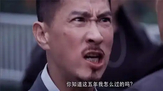 继张柏芝卖出豪宅后,张家辉也以5800万售出逸庐,净赚一倍