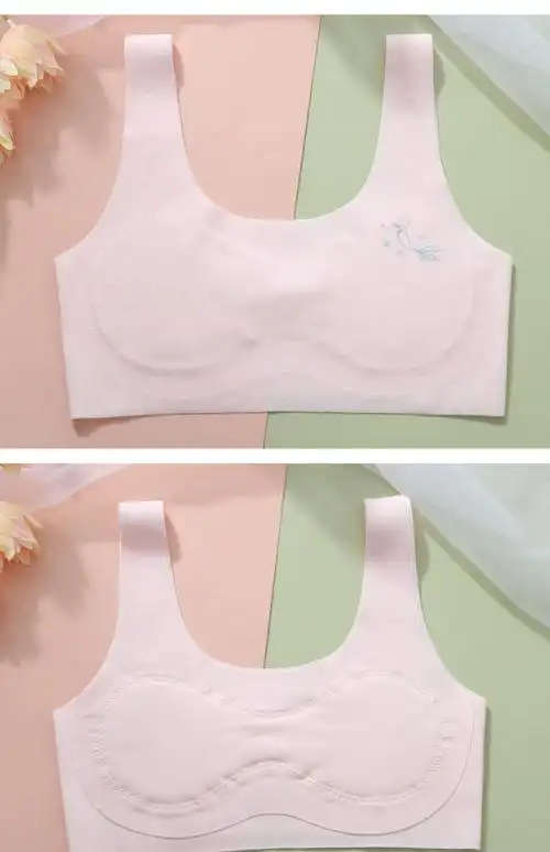 女童发育期少女文胸小学生初中生大童内衣无痕小背心女儿童13岁12