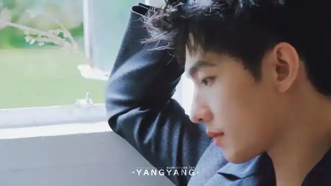 杨洋凡人修仙传##杨洋韩立