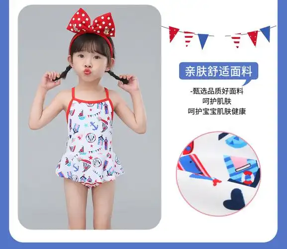英·发泳衣女分体迪士尼儿童泳衣女童分体三角公主裙式可爱游泳衣女孩