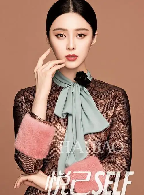 范冰冰登《悦己self》2015年8月刊封面