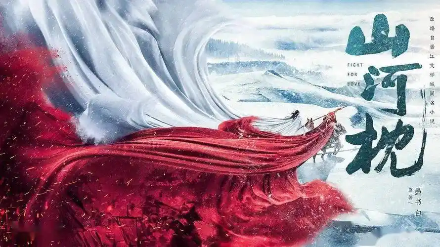 陈飞宇的《献鱼》能不能拯人诘兔宰刺部梢云