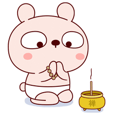 比如爱爱的时候手举柳条,在脖子上挂牛或黄鼠狼的睾丸等,以此来祈祷不