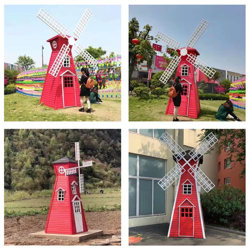 户外大型风车荷兰风车防腐木木制电动实木景观风车田园摆件大风车