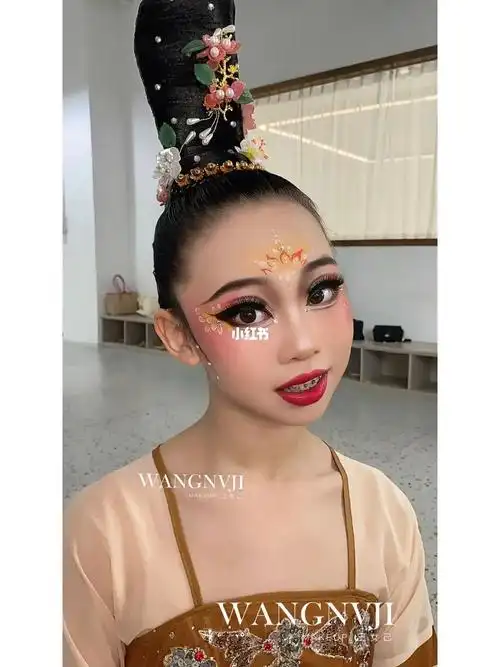 古典舞妆容独舞妆容