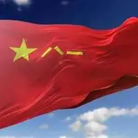 微信头像八一军旗图片大全点击鼠标右键下载