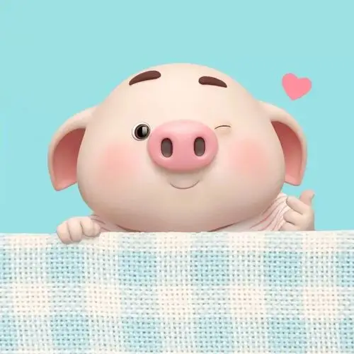 猪小屁新年头像换起来一定会猪事大吉的马住了