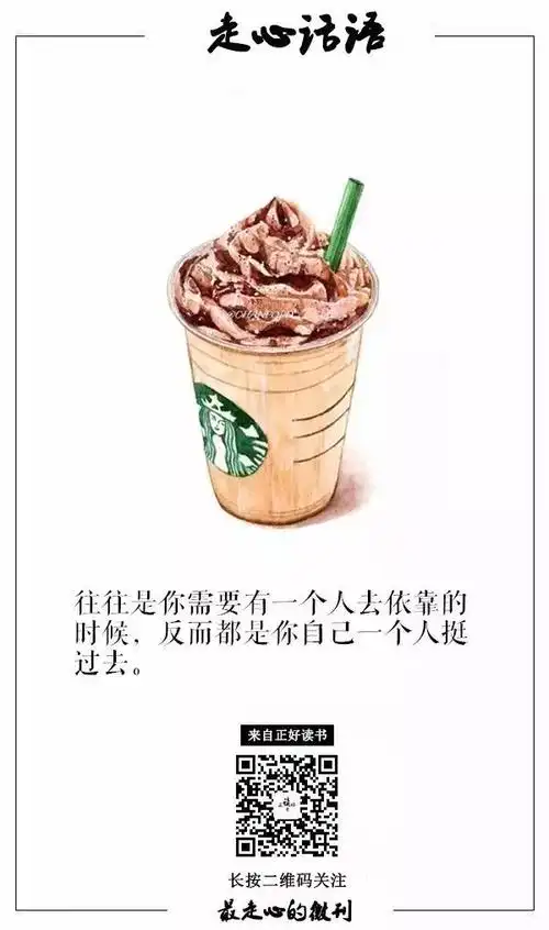 我很忙,别打扰我了