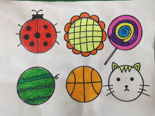 中班创意美术活动《圆形变变变》