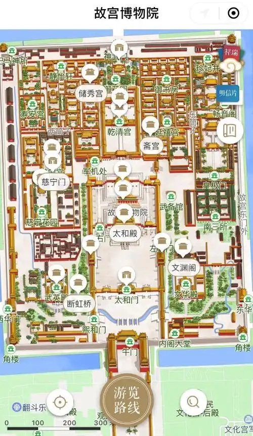 94年里的第一次故宫元宵灯会到底有多美