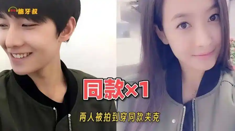 杨洋6大绯闻女友:最大36岁,最小24岁,一个比一个年轻漂亮