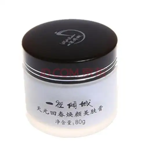 迷奇miracle 一夜倾城 天元回春焕颜美肤膏80g