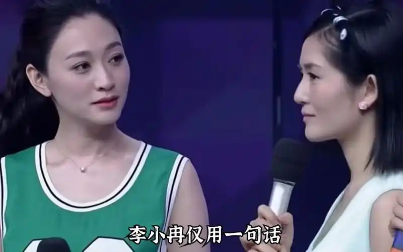 "冻龄女神"李小冉:仅用一句话,就将谢娜的真实人品暴露无遗
