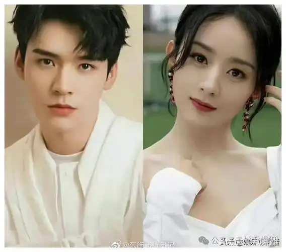 肖战王一博?白敬亭可以粉?|鞠婧祎|女明星_网易订阅